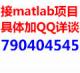 libralibra 的头像