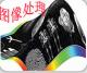 yfl 的头像