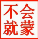 inuyasha 的头像