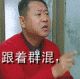 hyx15928088780 的头像