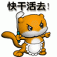 llongice9 的头像