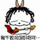spirit9007 的头像