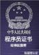 M_code 的头像
