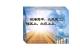 wex7197 的头像