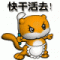 llongice9 的头像